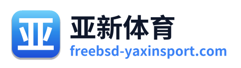 亚新体育
